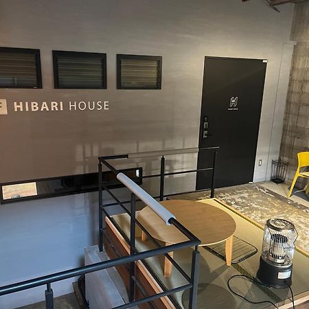 Hibari House Hostel Okajama Kültér fotó
