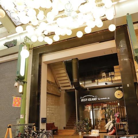 Hibari House Hostel Okajama Kültér fotó